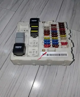 Ford Focus Comfort/convenience module 2M5T14A073BE