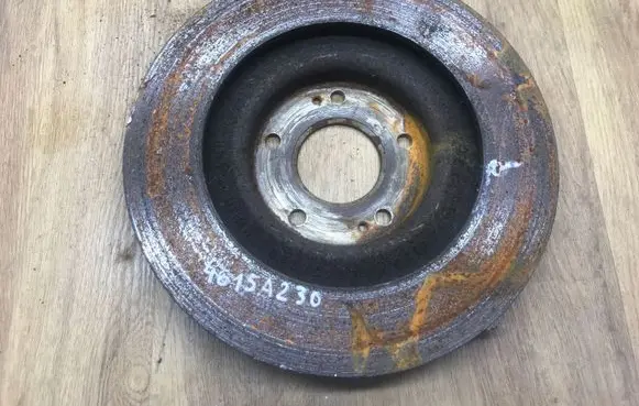 Mitsubishi Outlander Front brake disc 4615A230