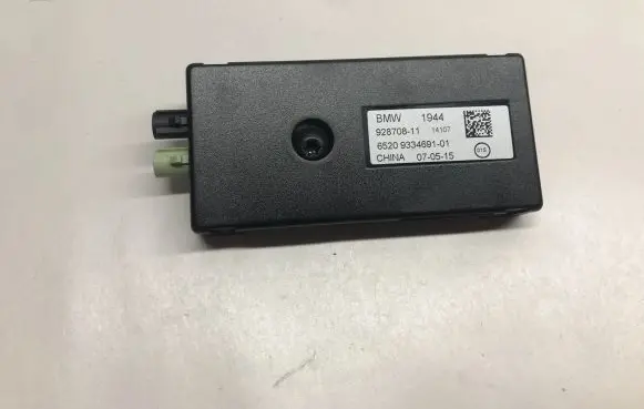 BMW X5 F15 Aerial antenna amplifier 9334691 65209334691