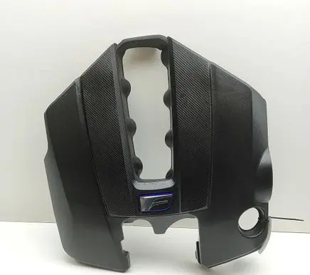 Lexus RC Engine cover (trim) 1120938150