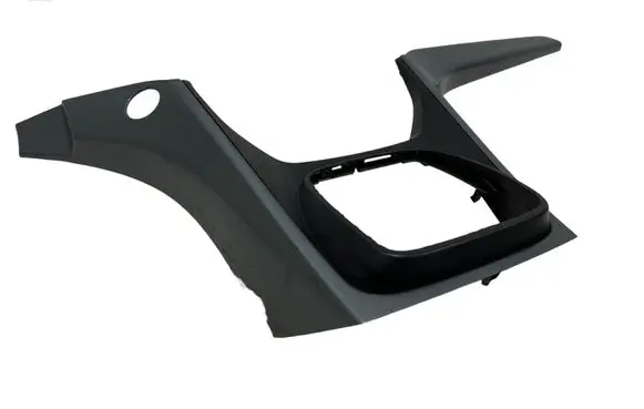Panel trim