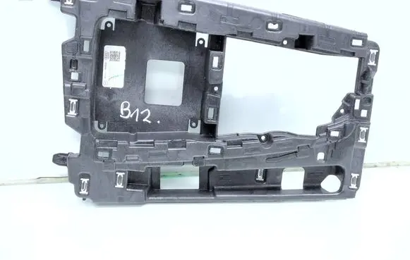 Audi Q5 SQ5 Other center console (tunnel) element 80C864261A
