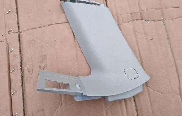 Opel Insignia B Other sill/pillar trim element 39157355