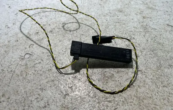 Antenna control unit