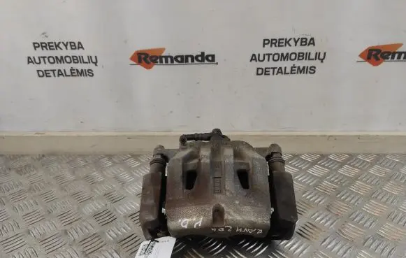 Toyota RAV 4 (XA50) Front brake caliper 4539