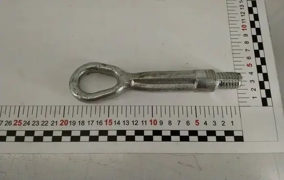 BMW X1 E84 Towing hook eye 