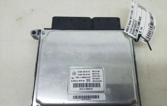 Engine control unit/module