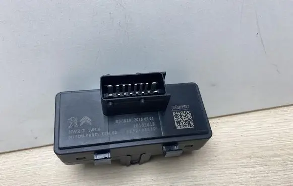 Peugeot 508 II Seat heating relay 9810486880