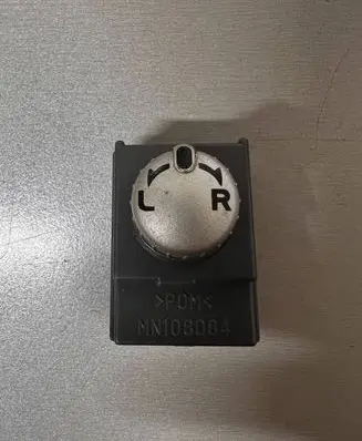 Mitsubishi Colt Wing mirror switch MN108084