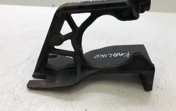 Nissan X-Trail T32 Other under body part 
