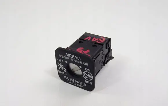 Toyota RAV 4 (XA50) Passenger airbag on/off switch 2091T8N