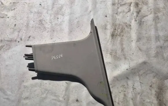 Volvo S40 Other interior part 9486848