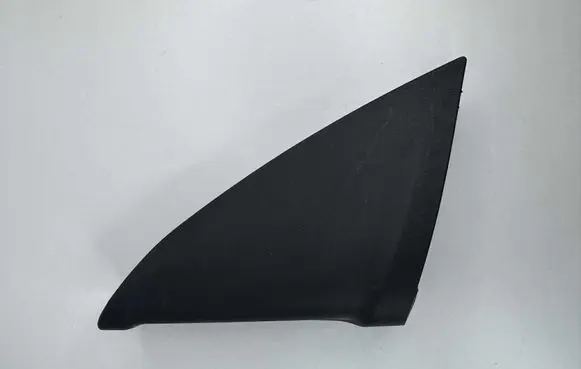 BMW 5 G30 G31 G38 Front door speaker cover trim 7384933