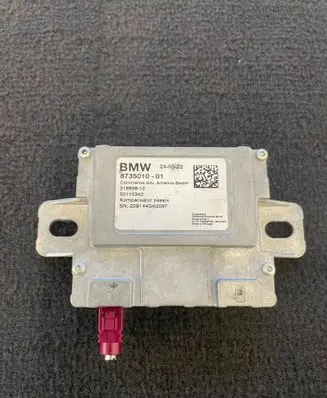 BMW M4 G82 G83 Other control units/modules 8735010