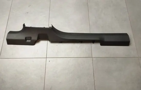 Audi Q4 Sportback e-tron Front sill trim cover 11A853371