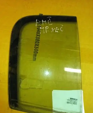 Rear vent window glass