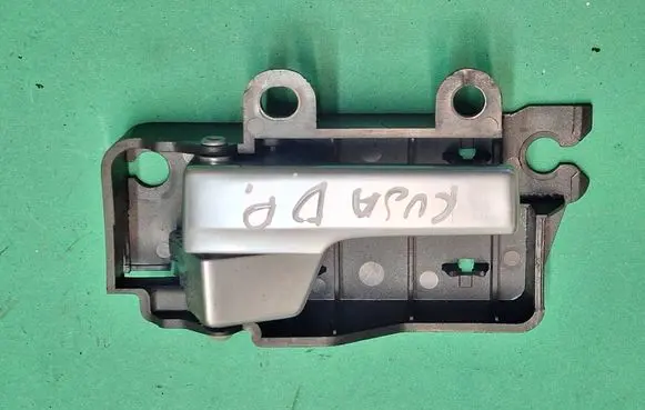 Front door exterior handle