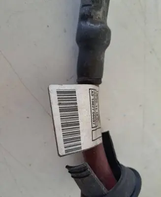 Audi A8 S8 D4 4H Positive cable (battery) 9 243 644