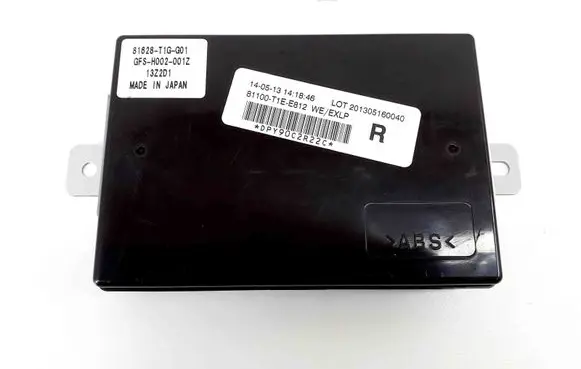 Honda CR-V Other devices 81628T1GG01