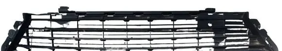 Opel Combo E Front bumper lower grill 9818196480