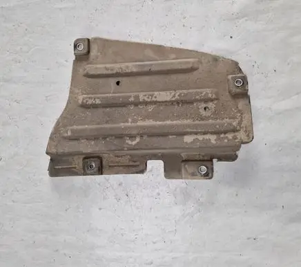 Opel Insignia B Engine splash shield/under tray 250320252147