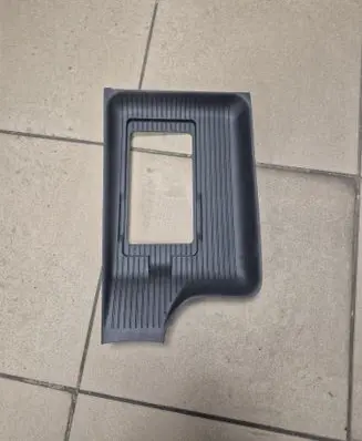 Toyota C-HR II Panel drawer/shelf pad 58916F4160