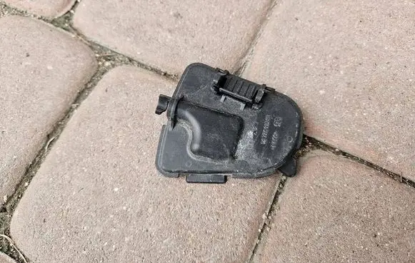 Opel Grandland X Other engine bay part 9677691980