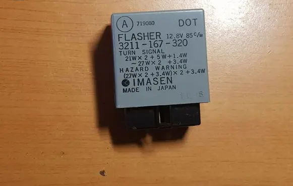 Mazda 323 Other relay 3211167320