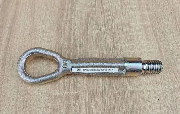 BMW 8 G16 Towing hook eye 7953893