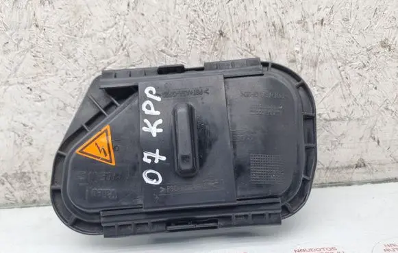 Audi Q7 4L Headlight/headlamp dust cover 
