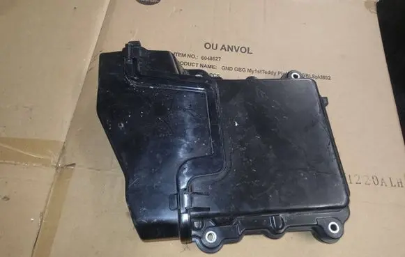 Honda CR-V Other exterior part 37825-R7CA