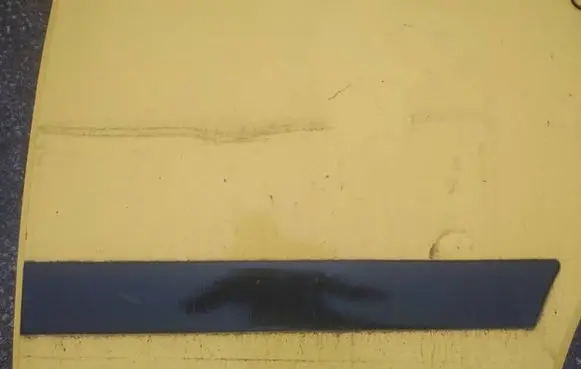 Rear door trim (molding)