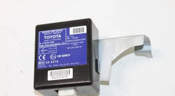 Toyota Hilux (AN10, AN20, AN30) Door control unit/module 897410K032