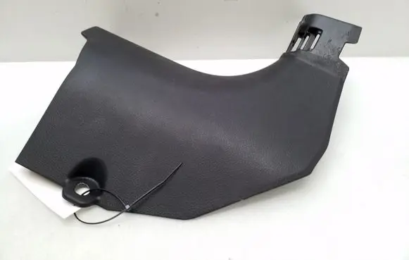 Nissan Qashqai Foot area side trim 669004EA0A
