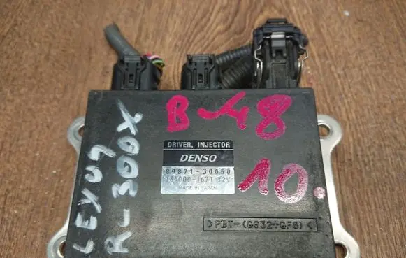 Lexus IS III XE30 Engine control unit/module 30050