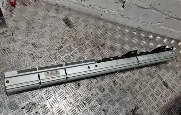 BMW X5 F15 Other trunk/boot trim element 51479479500
