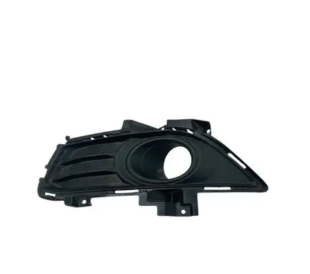 Ford Fusion II Front fog light trim/grill DS7319953