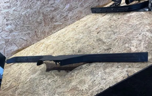 Audi Q7 4L Front sill trim cover 4L0853370