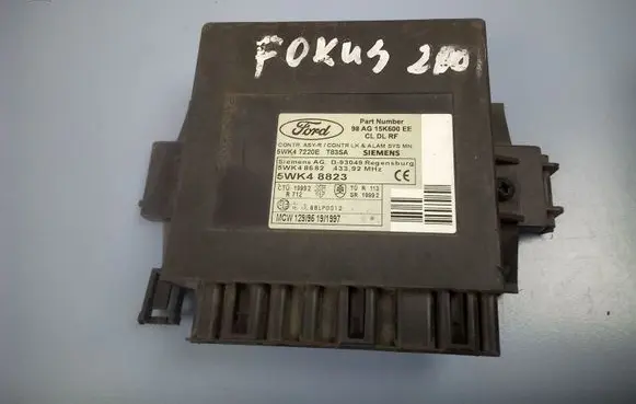 Door central lock control unit/module