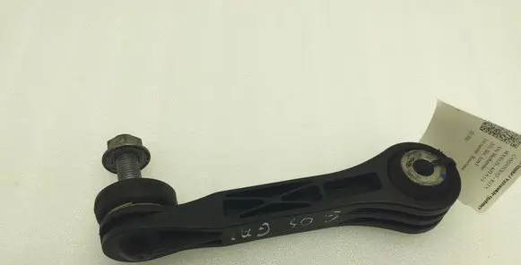Rear anti-roll bar/stabilizer link