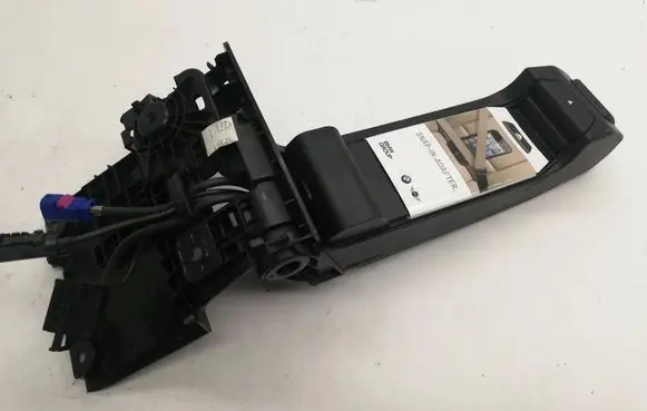 Phone control unit/module