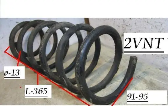 Volkswagen Vento Front coil spring