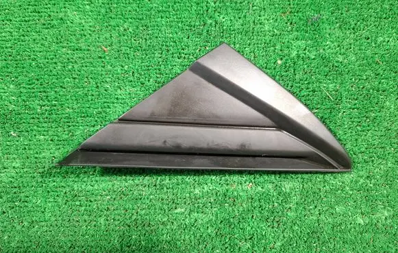 Citroen C5 Aircross Fender mounting bracket 9817205677