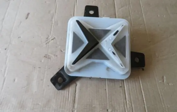 Polestar 4 Distronic sensor radar 80011194