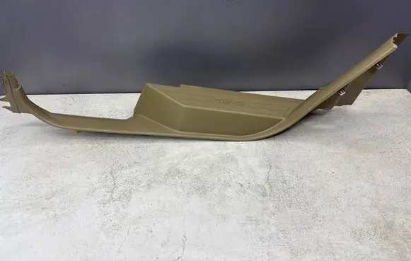 Rear sill trim cover