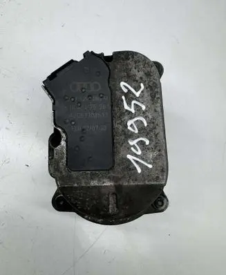 Intake manifold valve actuator/motor