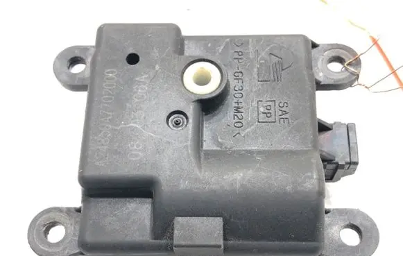 Nissan Qashqai Air flap motor/actuator A24850A7702000
