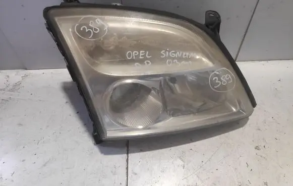 Opel Signum Headlight/headlamp 15588800