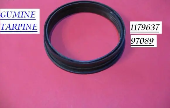 BMW 5 E34 In tank fuel pump screw locking ring/nut 1179637 97089