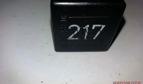 Audi A6 S6 C4 4A Other relay 443951253S